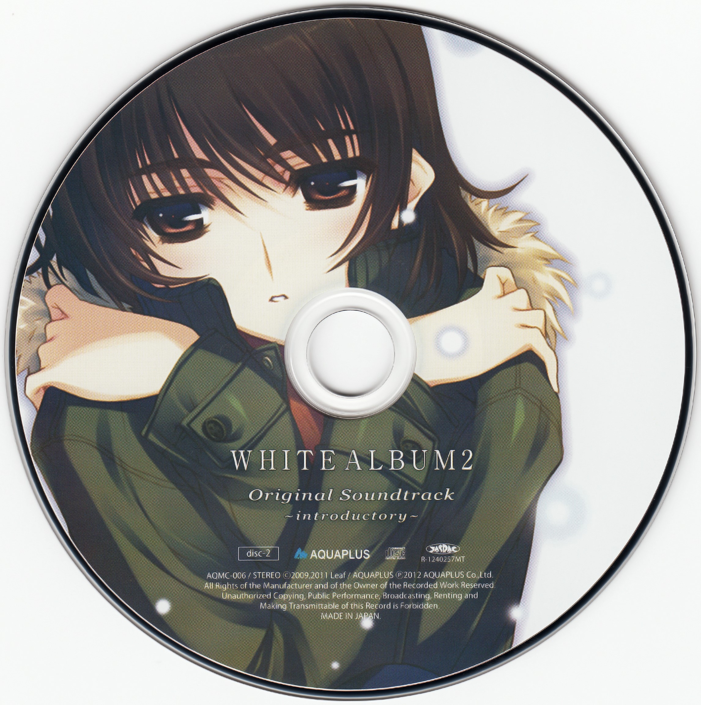WHITE ALBUM2 Original Soundtrack ~introductory~ (2012) MP3